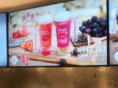 -DQ·蛋糕·冰淇淋(通州万达店)