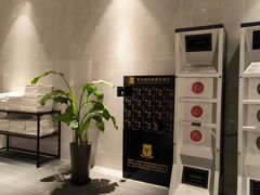 -东方威尼斯温泉酒店