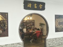 -新华书店(龙湖路店)