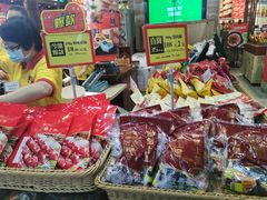 -皇上皇腊味店(下九路店)