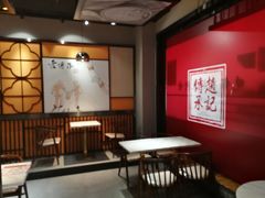 -老廣糖水铺(乐汇城店)