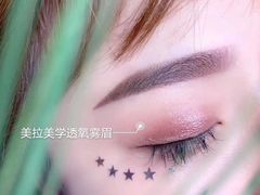 -友阿国际广场(邵阳店)