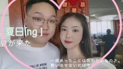 -珂兰钻石(美美2购物中心店)