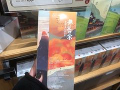 -茶颜悦色(坡子街幽兰阁店)