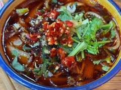 -冒椒火辣(太古里店)