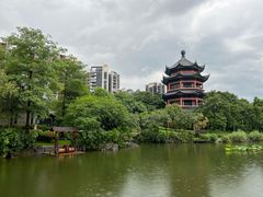 -岭南和园