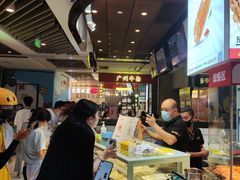 -天美汇鸡翅包饭(来福士广场店)