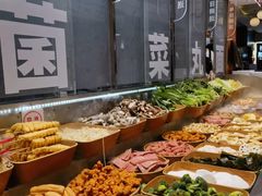 -阿上阿上麻辣香锅&麻辣烫(朝阳蓝色港湾店)