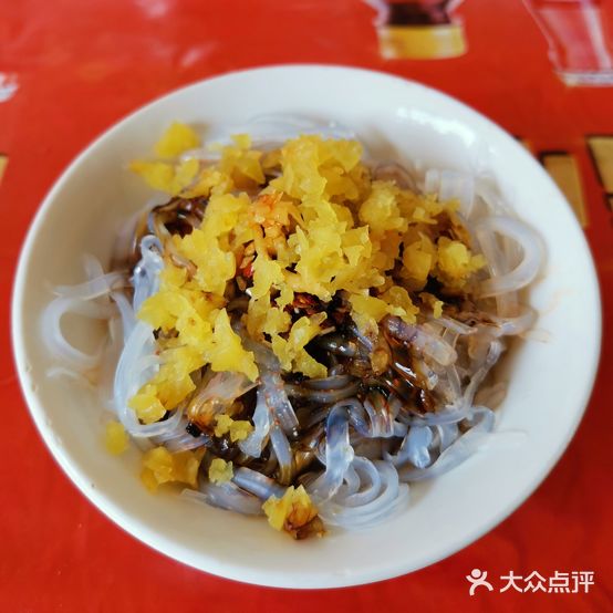 舟舟刮凉粉
