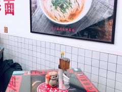 -逸桂禾面馆