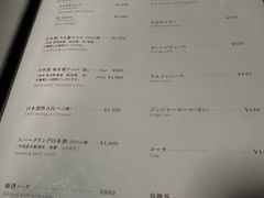 -料亭菊水楼