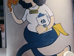 -伯友茶记(中华广场店)