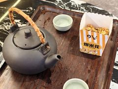 -九号温泉生活馆