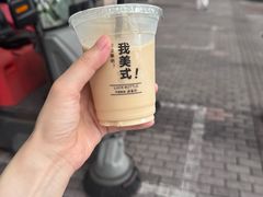 -梦菲思饼屋(瑞金宾馆店)