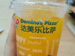-达美乐比萨(深圳广夏路店)