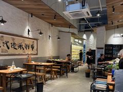 -郑记·古法黑砂锅串串(龙泉店)