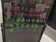 -享邻会所(紫金九号店)