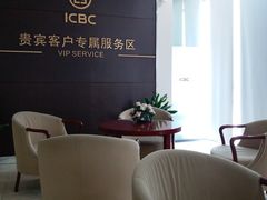 -中国工商银行(营口路支行)