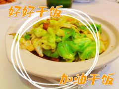 炝炒圆白菜-眉州东坡(国贸店)