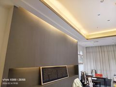 -梅花香里大酒店(郁金香路店)