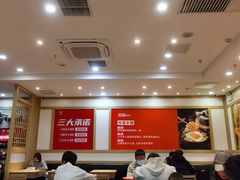 大堂-米村拌饭(路南区万达店)