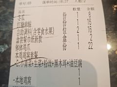 -一席地·本地鸡窝·杭帮鸡火锅(萧山银隆百货店)