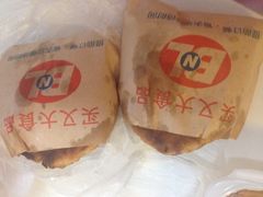 买又大食品-买又大餐厅(福林里店)