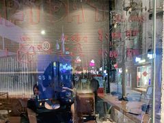 -MQ COFFEE STAND明谦(新洲店)