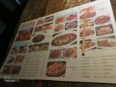 -六福烧烤酒馆(秦隆步行街店)