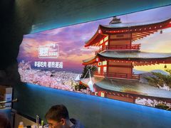 -樱煦和牛寿喜烧(如皋吾悦广场店)