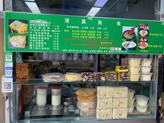 -山东傻大粗粮煎饼(牛街店)