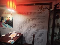 -吴门人家·苏宴宫廷菜(拙政园店)