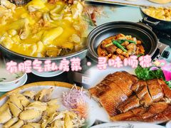 -有腥气私房菜·寻味顺德