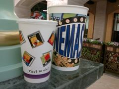 20130901538-AMG海上明珠影城(上海环球港RealDCinema店)
