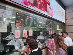 -沈大成(南京东路店)