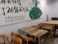 -老乡鸡(南京新街口洪武北路店)
