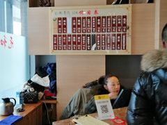 -李公面(星尚邻里店)