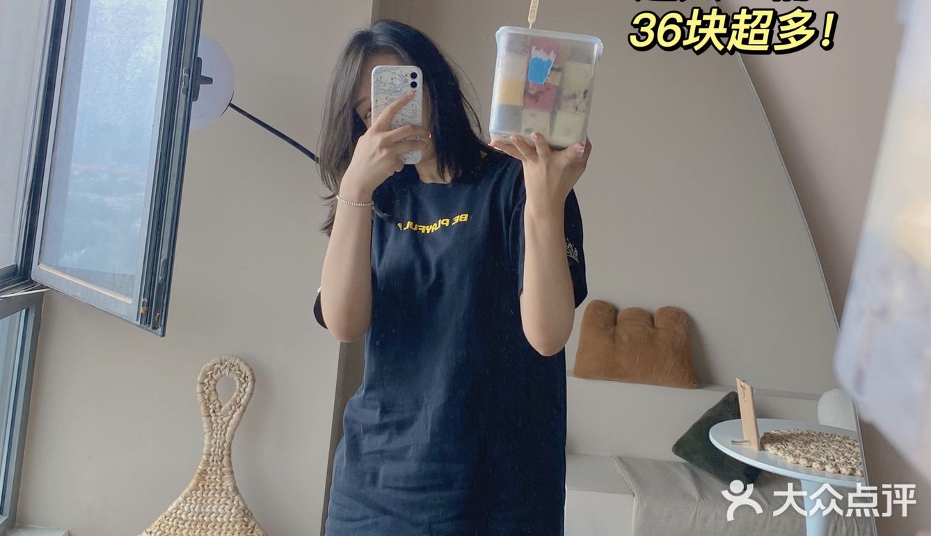 好吃！！