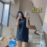 好吃！！