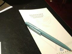 -扬州中集格兰云天大酒店