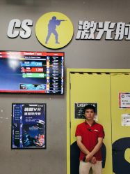 -嗨翻Hi-Fun竞技主题乐园·蹦床团建生日聚会(五棵松华熙店)