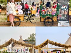 -中国天府农业博览园