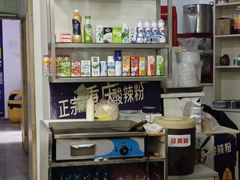 -台湾手抓饼(科园一路店)