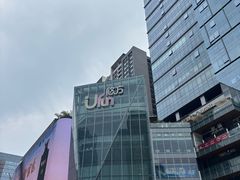 -合景·悠方(成都店)