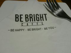 餐巾纸哈哈哈哈-BE BRIGHT KITCHEN(正佳广场店)