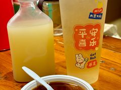 -安海五叔公土笋冻(西街店)