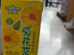 -永丰面馆(汉口路店)