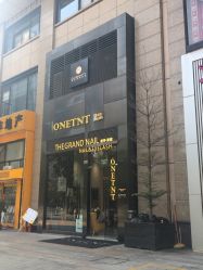 -OnHair Salon