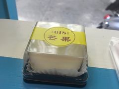 -六伴夏烘焙蛋糕·低糖动物奶油