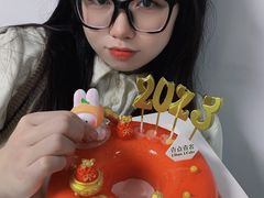-壹点壹客·生日蛋糕(龙岗店)